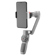 Zhiyun Smooth-Q3: Picture 19 thumbnail