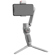 Zhiyun Smooth-Q3: Picture 6 thumbnail