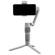 Zhiyun Smooth-Q3: Picture 8 thumbnail
