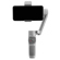 Zhiyun Smooth-Q3: Picture 13 thumbnail