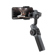 Zhiyun SMOOTH-5: Picture 3 thumbnail