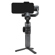 Zhiyun SMOOTH-5: Picture 5 thumbnail