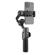 Zhiyun SMOOTH-5: Picture 6 thumbnail