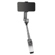 Zhiyun SMOOTH-X2: Picture 32 thumbnail
