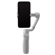 Zhiyun Smooth Q4: Picture 4 thumbnail