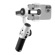 Zhiyun SMOOTH 5S: Picture 6 thumbnail