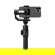 Zhiyun SMOOTH 5S AI: Picture 3 thumbnail