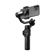 Zhiyun SMOOTH 5S AI: Picture 4 thumbnail