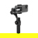 Zhiyun SMOOTH 5S AI: Picture 5 thumbnail