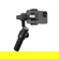 Zhiyun SMOOTH 5S AI: Picture 6 thumbnail