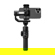 Zhiyun SMOOTH 5S AI: Picture 2 thumbnail