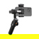 Zhiyun SMOOTH 5S AI: Picture 4 thumbnail
