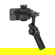 Zhiyun SMOOTH 5S AI: Picture 6 thumbnail