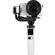 Zhiyun CRANE-M3 S: Picture 7 thumbnail