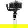 Zhiyun CRANE-M3 S: Picture 8 thumbnail