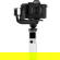 Zhiyun CRANE-M3 S: Picture 9 thumbnail