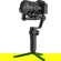 Zhiyun WEEBILL-3 S: Picture 7 thumbnail