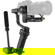 Zhiyun WEEBILL-3 S: Picture 1 thumbnail