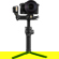 Zhiyun WEEBILL-3 S: Picture 11 thumbnail