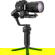 Zhiyun WEEBILL-3 S: Picture 12 thumbnail