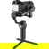 Zhiyun WEEBILL-3 S: Picture 15 thumbnail