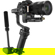 Zhiyun WEEBILL-3 S: Picture 3 thumbnail