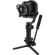Zhiyun WEEBILL-3 S: Picture 4 thumbnail