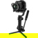 Zhiyun WEEBILL-3 S: Picture 4 thumbnail