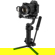 Zhiyun WEEBILL-3 S: Picture 6 thumbnail
