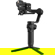 Zhiyun WEEBILL-3 S: Picture 8 thumbnail