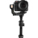 Zhiyun CRANE 4: Picture 2 thumbnail