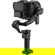 Zhiyun CRANE 4: Picture 4 thumbnail