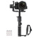 Zhiyun Crane-2S: Picture 1 thumbnail