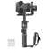 Zhiyun Crane-2S: Picture 2 thumbnail
