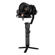 Zhiyun Crane-2S: Picture 6 thumbnail
