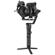 Zhiyun Crane-2S: Picture 2 thumbnail