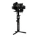 Zhiyun Crane-2S: Picture 11 thumbnail