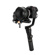 Zhiyun Crane-2S: Picture 12 thumbnail