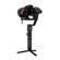 Zhiyun Crane-2S: Picture 16 thumbnail
