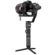 Zhiyun Crane-2S: Picture 3 thumbnail
