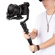 Zhiyun Crane-2S: Picture 25 thumbnail