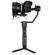 Zhiyun Crane-2S: Picture 4 thumbnail