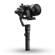 Zhiyun Crane-2S: Picture 31 thumbnail