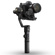 Zhiyun Crane-2S: Picture 5 thumbnail