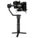 Zhiyun Crane-2S: Picture 6 thumbnail