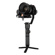 Zhiyun Crane-2S: Picture 7 thumbnail
