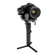 Zhiyun Crane-2S: Picture 10 thumbnail