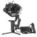 Zhiyun CRANE-3S: Picture 7 thumbnail