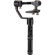 Zhiyun Crane-M: Picture 1 thumbnail
