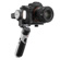 Zhiyun CRANE-M2S: Picture 3 thumbnail